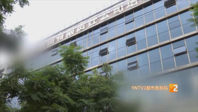 撕毁公告、拒不腾房……昆明一酒店被强制腾退！(图1)