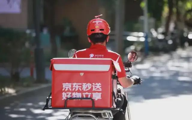 东哥进军外卖行业开始良性竞争8090后迎来转机(图2)